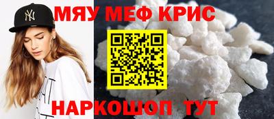 индика Первоуральск
