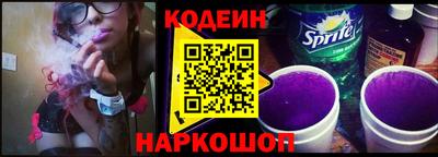 индика Первоуральск
