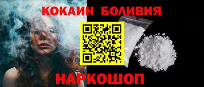 индика Первоуральск