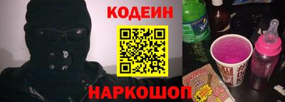 ALPHA PVP Пенза