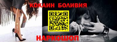 индика Первоуральск