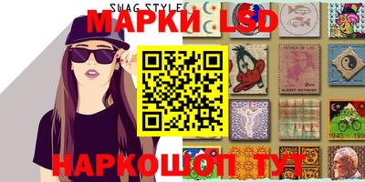 индика Первоуральск