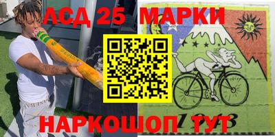 ALPHA PVP Пенза