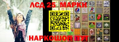 ALPHA PVP Пенза