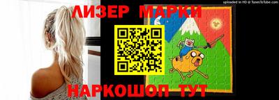 ALPHA PVP Пенза