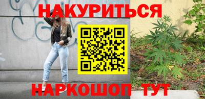 ALPHA PVP Пенза