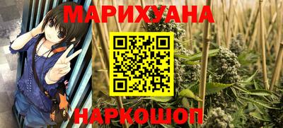 ALPHA PVP Пенза