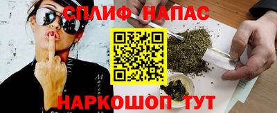 ALPHA PVP Пенза