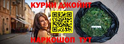 индика Первоуральск
