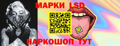 мяу мяу кристалл Партизанск