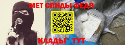 ALPHA PVP Пенза