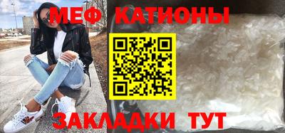 индика Первоуральск