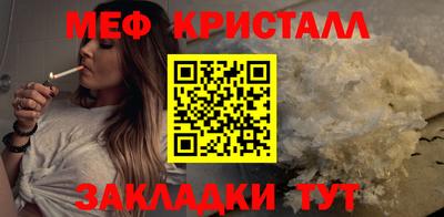 ALPHA PVP Пенза